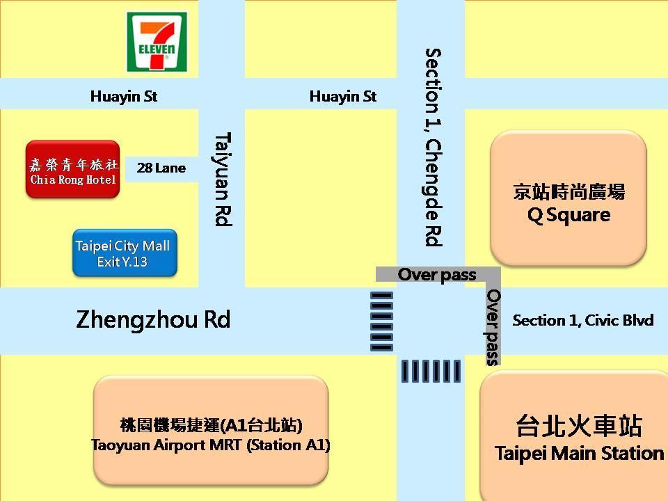 Chia Rong Hostel Taipei Exterior photo